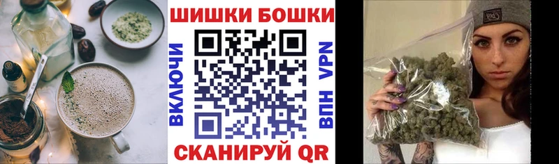 нарко площадка формула купить наркотик Переславль-Залесский Еда ТГК марихуана ссылка на мегу маркетплейс