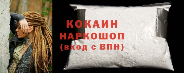 дистиллят марихуана Армянск