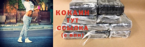 первитин Аркадак