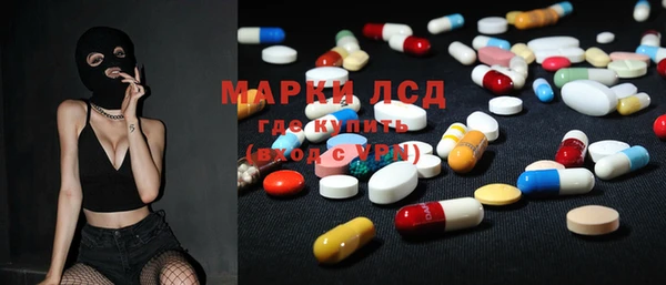 первитин Аркадак