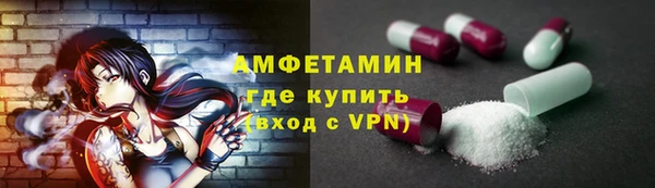 меф Алзамай