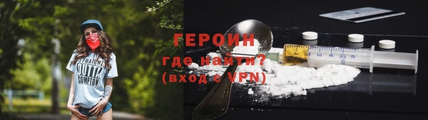 дистиллят марихуана Армянск