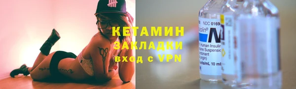 дистиллят марихуана Армянск