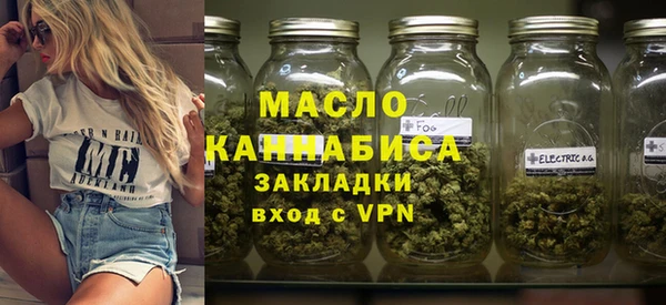 первитин Аркадак