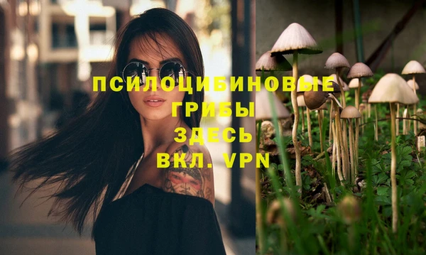 дистиллят марихуана Армянск