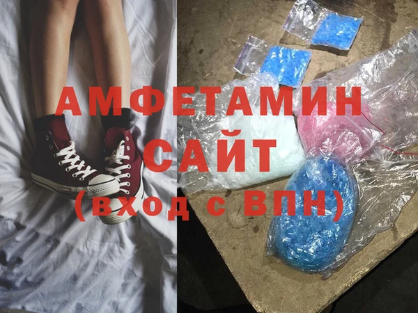 дистиллят марихуана Армянск