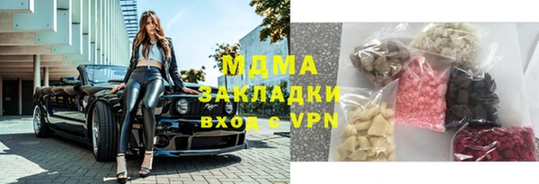 первитин Аркадак