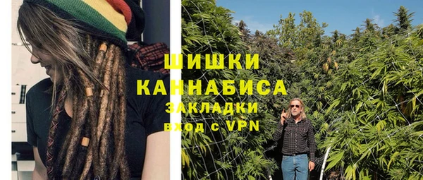 первитин Аркадак