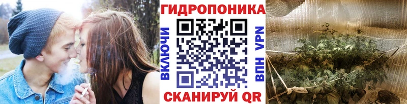 МАРИХУАНА Amnesia  Переславль-Залесский 